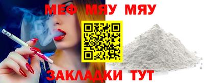 марихуана Гатчина