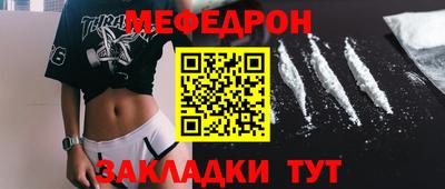 гидропоника Гай
