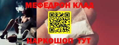марихуана Гатчина