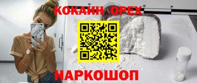 не бодяженный Гагарин