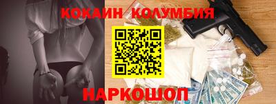 гидропоника Гай
