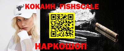 гидропоника Гай