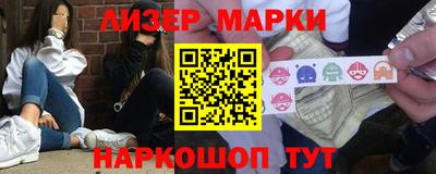 гидропоника Гай