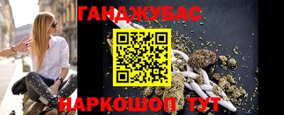 гидропоника Гай