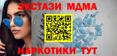 не бодяженный Гагарин