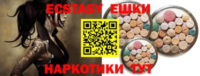 гидропоника Гай