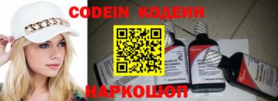 гидропоника Гай