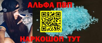 марихуана Гатчина