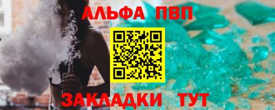 гидропоника Гай
