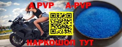 гидропоника Гай