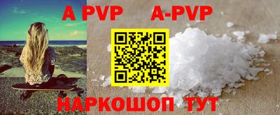 гидропоника Гай