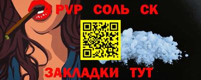 марихуана Гатчина