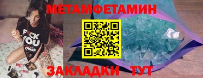 не бодяженный Гагарин