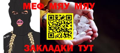 марихуана Гатчина