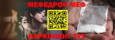 не бодяженный Гагарин
