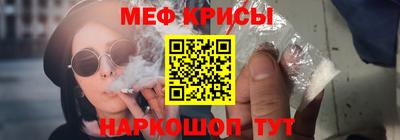 марихуана Гатчина