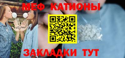 марихуана Гатчина