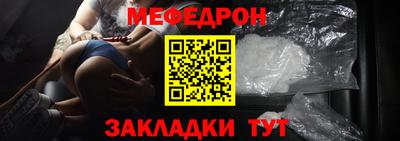 гидропоника Гай